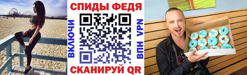 Амфетамин 98% купить наркотики цена Буйнакск