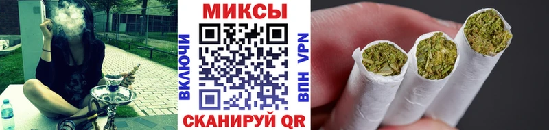 БУТИРАТ бутандиол  наркота  Буйнакск 