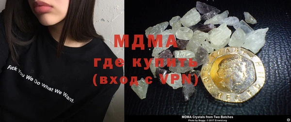а пвп мука Беломорск