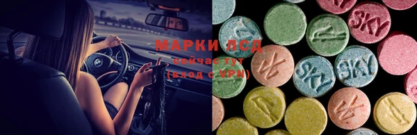 jwh Белоозёрский