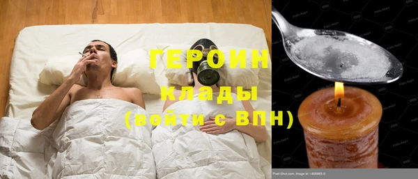 apvp Белокуриха