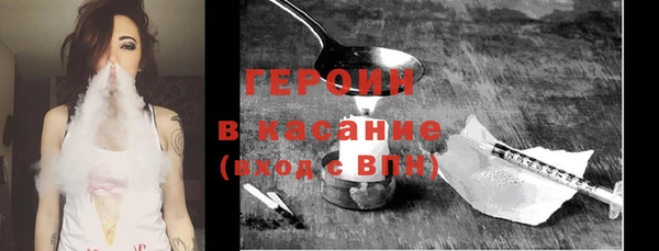 apvp Белокуриха