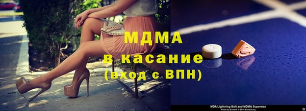 apvp Белокуриха