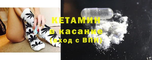 apvp Белокуриха