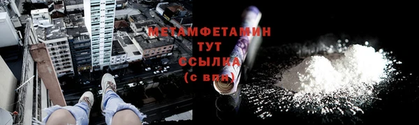 jwh Белоозёрский