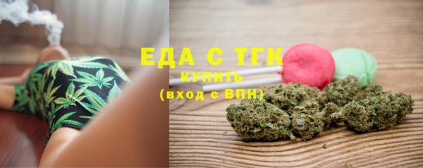 а пвп мука Беломорск