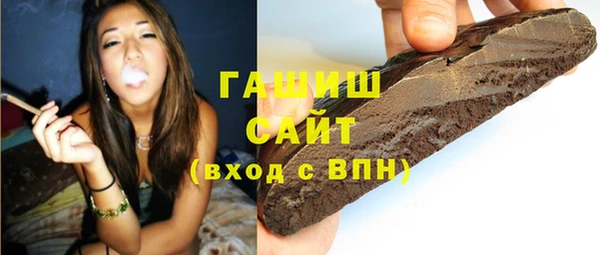 jwh Белоозёрский