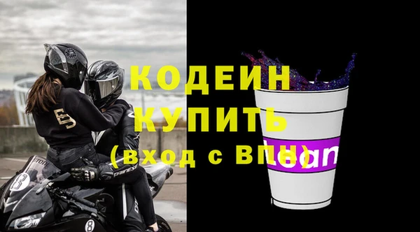 apvp Белокуриха