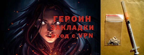 а пвп мука Беломорск