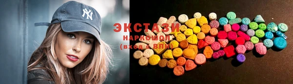 jwh Белоозёрский