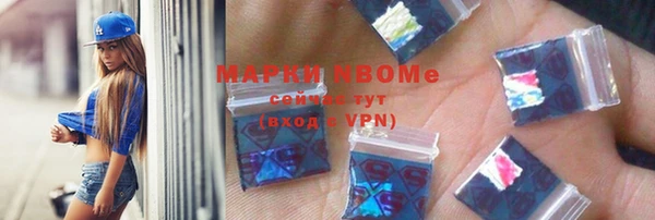 jwh Белоозёрский