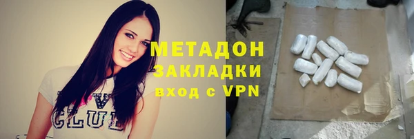 а пвп мука Беломорск