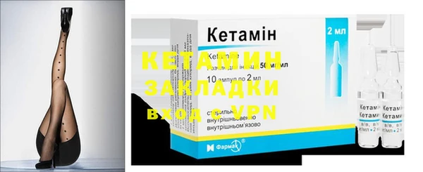 apvp Белокуриха
