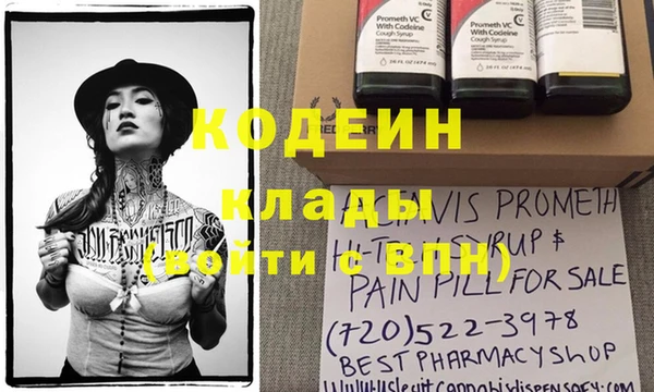 а пвп мука Беломорск