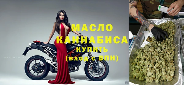 jwh Белоозёрский