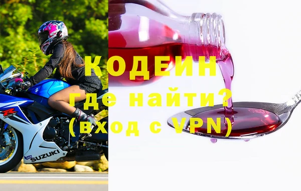 а пвп мука Беломорск
