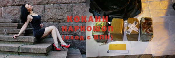 jwh Белоозёрский