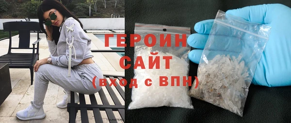 а пвп мука Беломорск