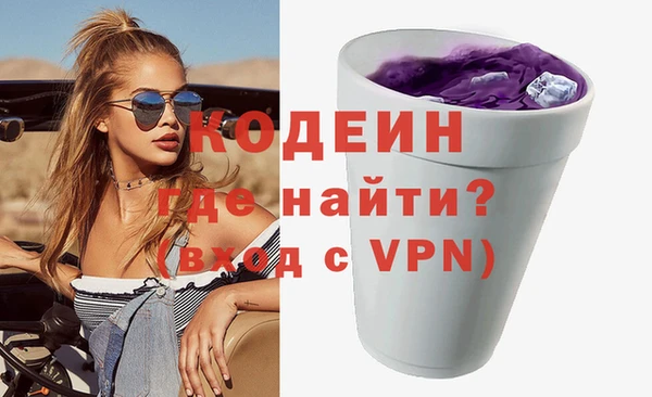 apvp Белокуриха