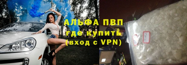 jwh Белоозёрский