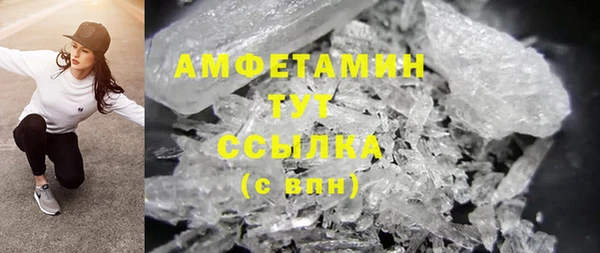 jwh Белоозёрский