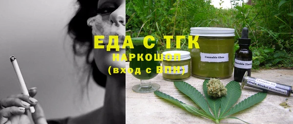 apvp Белокуриха