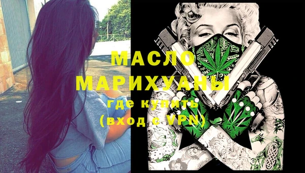 apvp Белокуриха