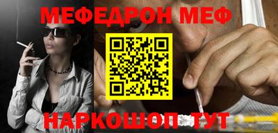 тгк Лесосибирск