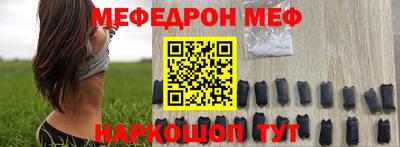 тгк Лесосибирск