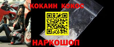 МДПВ Ликино-Дулёво
