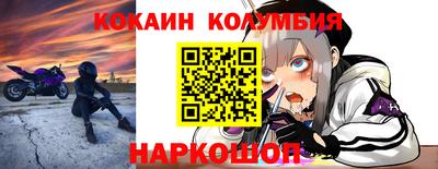 тгк Лесосибирск
