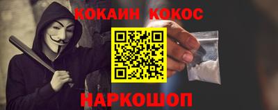 МДПВ Ликино-Дулёво