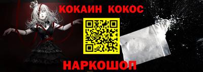 МДПВ Ликино-Дулёво