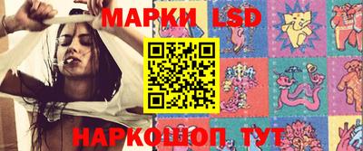 МДПВ Ликино-Дулёво
