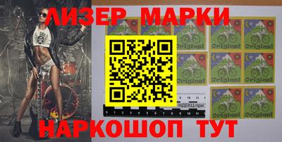 тгк Лесосибирск