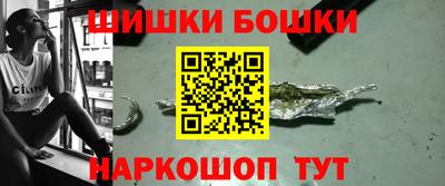 трава Ливны