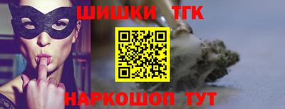 трава Ливны