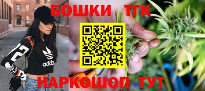трава Ливны