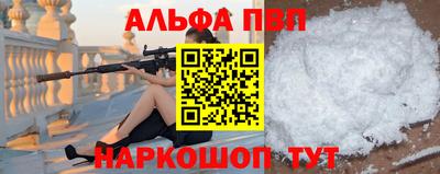 МДПВ Ликино-Дулёво