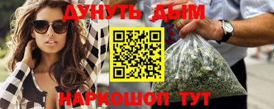 МДПВ Ликино-Дулёво
