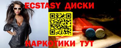 МДПВ Ликино-Дулёво