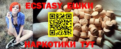 МДПВ Ликино-Дулёво