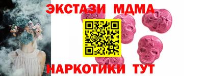 трава Ливны