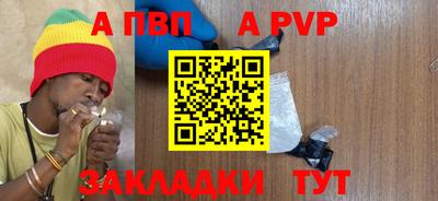 МДПВ Ликино-Дулёво