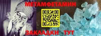 МДПВ Ликино-Дулёво