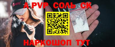 МДПВ Ликино-Дулёво