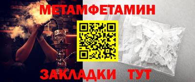 МДПВ Ликино-Дулёво
