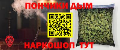 тгк Лесосибирск
