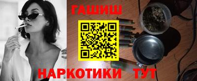 МДПВ Ликино-Дулёво