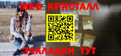 МДПВ Ликино-Дулёво